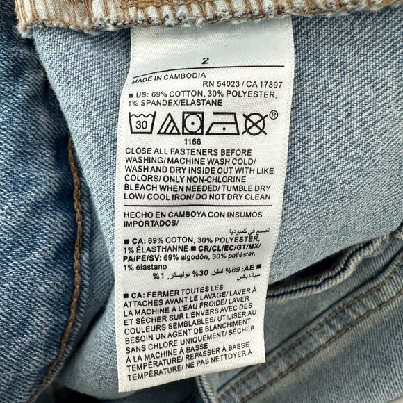 Old Navy High Rise Wow Flare Women's size 2 Light Blue Denim Jeans - Picture 4 of 5